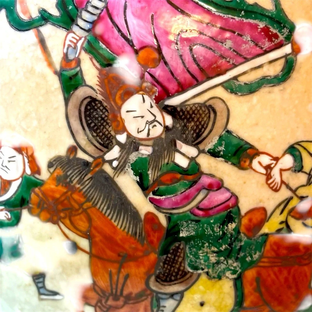 Antique Chinese Chinoiserie Famille Verte Enamel Crackled Ginger Jar Signed